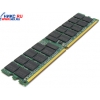 Original SAMSUNG DDR-II DIMM 2 Gb ECC <PC-4200> Registered+PLL, Low Profile