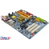 M/B GigaByte GA-8I945P-G-RH (OEM) Socket775 <i945P> PCI-E+GbLAN SATA U133 RAID ATX 4DDR-II <PC-5300>