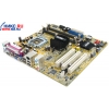 M/B ASUSTeK P5GD1-TMX/S (OEM) Socket775 <i915GV> SVGA +LAN U100 SATA MicroATX 2DDR<PC-3200>