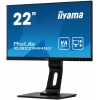 21.5" ЖК монитор IIYAMA ProLite XUB2294HSU-B1 <Black>  с пов.экрана (LCD,1920x1080,D-Sub,HDMI,DP,USB2.0Hub)