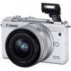 3700C010 Фотоаппарат Canon EOS M200 белый 24.1Mpix 3" 4K WiFi 15-45 IS STM  LP-E12 (с объективом)