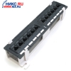 Patch Panel UTP 12 port кат.5e настенная, разъём 110