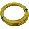 Patch cord  ВО,  SC-SC APC, Simplex, SM  9/125 15м
