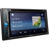 Pioneer <AVH-A210BT> Автомагнитола (6.2", 4x50W, FM,  DVD, USB, BT)