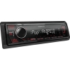 Автомагнитола Kenwood KMM-205  1DIN 4x50Вт