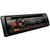 Автомагнитола CD Pioneer  DEH-S120UBA  1DIN  4x50Вт