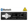 SWAT <MEX-1224UBW> Автомагнитола (1DIN, 4x50W, FM, USB,  BT, SD)