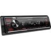 Kenwood <KMM-BT206> Автомагнитола