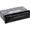 Kenwood <KMM-125> Автомагнитола  (4x50W, FM, USB)