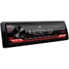 JVC <KD-X272BT> Автомагнитола