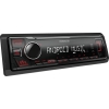 Kenwood <KMM-105RY> Автомагнитола