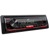 Автомагнитола JVC KD-X262  1DIN 4x50Вт