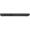 6HL16EA#ACB HP 250 G7 i5-8265U 1.6GHz,15.6" FHD  AG,8Gb,256GB,DVDRW,MX110 2Gb,1.8kg,Dark Silver,DOS