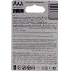 Аккумулятор VARTA 5703-4 (1.2V, 1000mAh) NiMh, Size "AAA" <уп.  4 шт>
