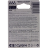 VARTA LONGLIFE 4103-4, Size"AAA", 1.5V, щелочной (alkaline) <уп.  4 шт>