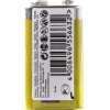 VARTA SUPERLIFE 9V, (Zinc-Carbon),  типа "Крона"
