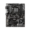 MSI B450-A PRO MAX (RTL) AM4 <B450> 2xPCI-E Dsub+DVI+HDMI GbLAN SATA  RAID  ATX  4DDR4