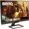 27"    ЖК монитор BenQ EX2780Q <M.Brown-Black> (LCD, 2560x1440,  HDMI, DP)