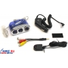 Sarotech 2.5" abigs Car Option Package(IrDA приёмник,адаптер питания 12V авто,тройник прикуривателя,AV переходник)