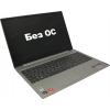 Lenovo IdeaPad S340-15API <81NC00HMRK> Ryzen  3 3200U/8/256SSD/WiFi/BT/noOS/15.6"/1.77 кг