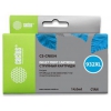Картридж CYAN NO.933 14ML CS-CN054 CACTUS
