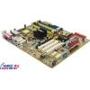 M/B ASUSTeK P5GDC-V Deluxe (RTL) Socket775 <i915G> PCI-E+SVGA+GbLAN+1394 SATA RAID U133 RAID ATX 2DDR-II+4DDR