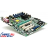 M/B ASUSTeK P5CR-LS/SCSI/2GBL (RTL) Socket775<iE7221> SVGA+2xGbLAN+U320 SATA RAID U100 2PCI-X ATX 4DDR-II<PC-4200>