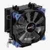 Кулер для процессора MULTI SOCKET 4718009153370 AEROCOOL