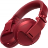 HDJ-X5BT-R Наушники накладные Pioneer HDJ-X5BT 1.2м красный  беспроводные  bluetooth  (оголовье)