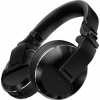 Наушники Pioneer HDJ-X10-K  <Black>  (шнур  1.6/1.2м)