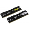 ADATA XPG Gammix D10 <AX4U300038G16A-DB10> DDR4 DIMM 16Gb KIT 2*8Gb  <PC4-24000> CL16