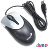 Genius NetScroll 100 Silver  Optical (RTL) USB  3btn+Roll (31010006102)