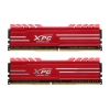 ADATA XPG Gammix D10 <AX4U266638G16-DRG> DDR4 DIMM 16Gb KIT  2*8Gb  <PC4-21300>  CL16