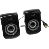 Колонки Genius SP-Q180 <Gray> (2x3W, питание от  USB) (31730026400)