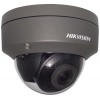 IP камера 2MP DOME BLACK DS-2CD2123G0-IS 2.8M HIKVISION (DS-2CD2123G0-IS 2.8MM)