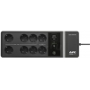 UPS 850VA Back APC <BE850G2-RS>  защита  телефонной  линии/RJ-45