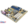 M/B ASUSTeK P5P800-VM (RTL) Socket775 <i865G> AGP+SVGA+LAN U100 SATA MicroATX 4DDR<PC-3200>