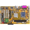 M/B ASUSTeK P5GPL-X SE (RTL) Socket775 <i915PL> PCI-E+GbLAN SATA U100 ATX 2DDR<PC-3200>