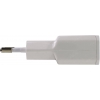 Duracell <DMAC19W-RU> Зарядное устройство USB (Вх. AC100-240V, Вых. DC5V, USB  2.4A, кабель microUSB)