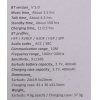 Наушники с микрофоном Silicon Power Blast Plug <BP82-Black>  (Bluetooth 5.0)