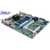 M/B ASUSTeK P5MT-S/2GBL (RTL) Socket775 <iE7230> PCI-E+SVGA+U320+2xGbLAN SATA RAID U100 2PCI-X ATX4DDR-II<PC-5300>