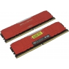 Crucial Ballistix RGB <BL2K16G30C15U4RL> DDR4 DIMM 32Gb  KIT 2*16Gb <PC4-24000>