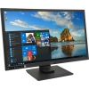 24"    ЖК монитор IIYAMA ProLite B2483HSU-B5<Black>с  поворотом экрана(LCD,1920x1080,D-Sub,HDMI,DP,USB2.0 Hub)