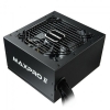 Блок питания Enermax <EMP700AGT-C> MAXPRO  II  700W  (24+2x4+4x6/8пин)