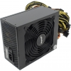 Блок питания Segotep <GP1350G(-N)>  1250W  ATX  (24+2x4+10x6/8пин)