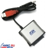 Кабель-адаптер SATA->USB2.0 + Б.П.