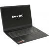 Lenovo IdeaPad S145-15API <81UT005YRK> Ryzen  3 3200U/8/512SSD/WiFi/BT/noOS/15.6"/1.7 кг