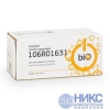 Картридж Bion 106R01631 Cyan для Xerox Phaser  6000/6010,  Workcentre  6015
