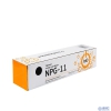 Bion NPG-11 Тонер для Canon NP6012/6112/6212/6312/6412/6512/6612 ,  5000 стр. [Бион]