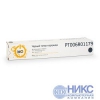 Bion 006R01179 Картридж для Xerox WC C118/M118/M118i (11  000 стр.) [Бион]